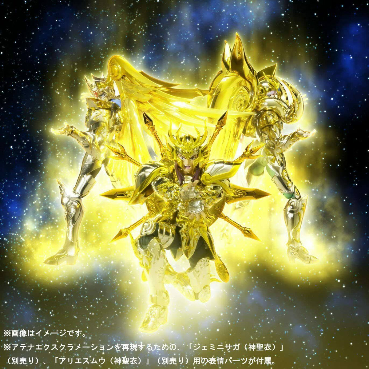 Saint Seiya Libra Dohko God Cloth Myth EX Figure X699