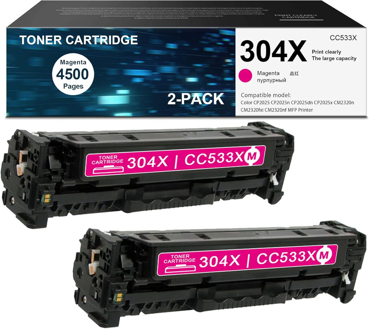 2-Magenta CC533X High Yield Toner Cartridge for HP CP2025 CM2320 Printer G94214