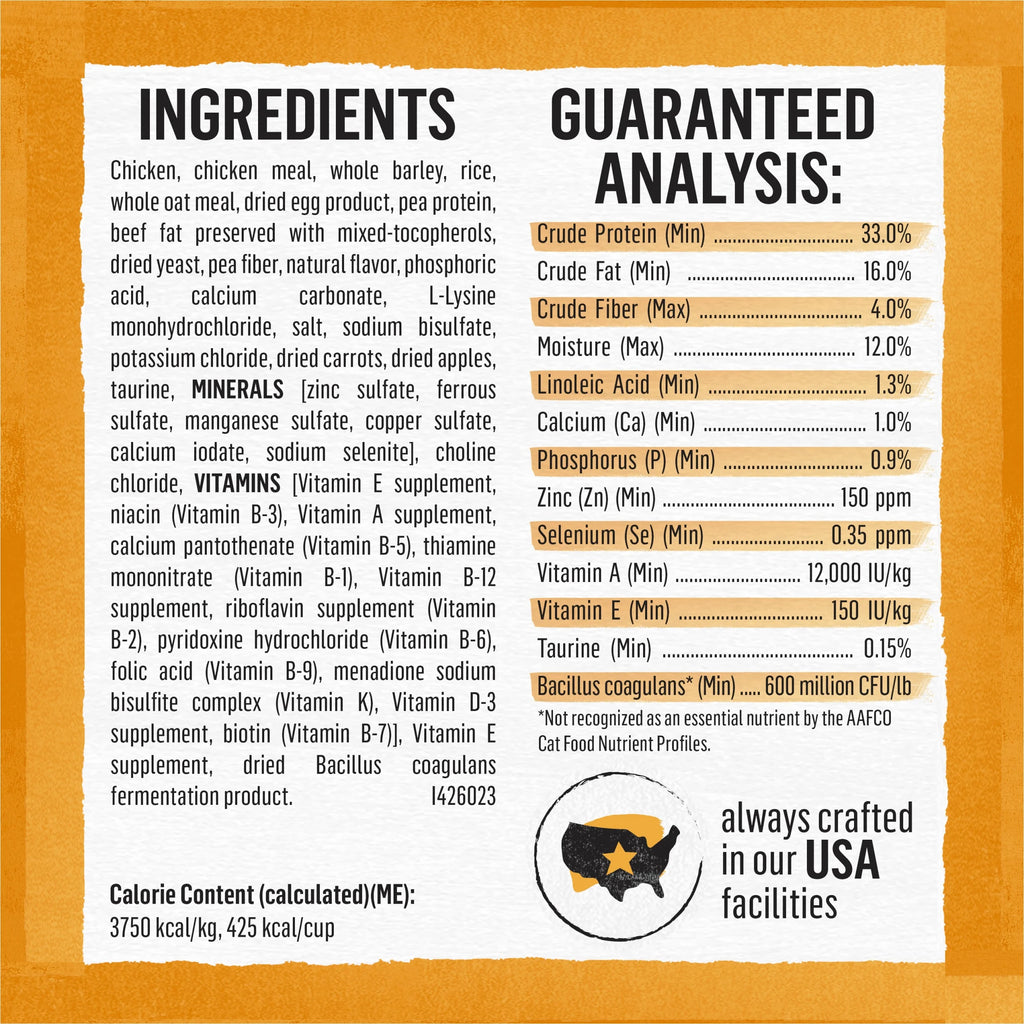 White Meat Chicken and Whole Oat Meal Dry Cat Food, 6 lb. Bag C880
