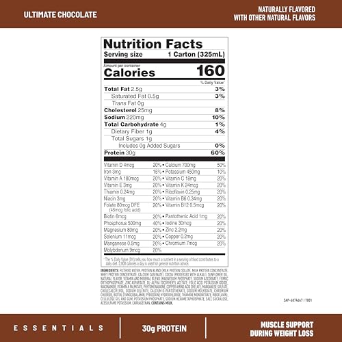 Vanilla Protein Shake, 12 Count O68914