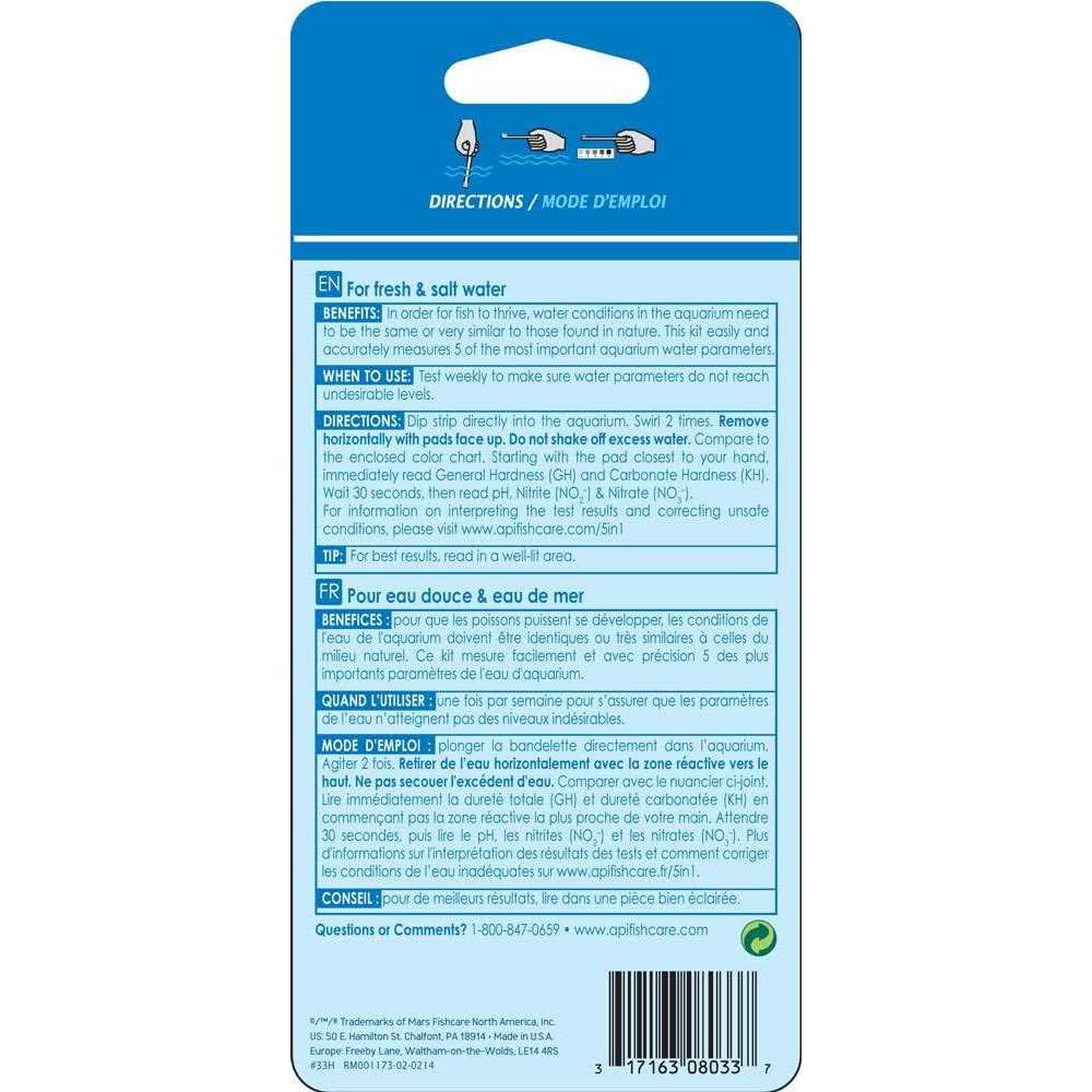 5 in 1 Aquarium Test Strips R4754