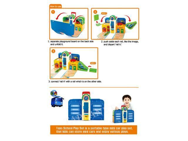 Tayo School Play Set X380