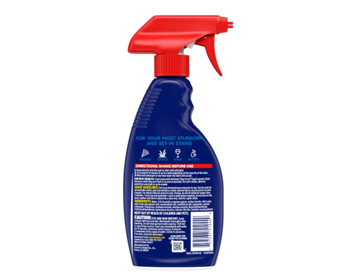 Laundry Stain Remover 12 fl oz (Pack of 4) E469808