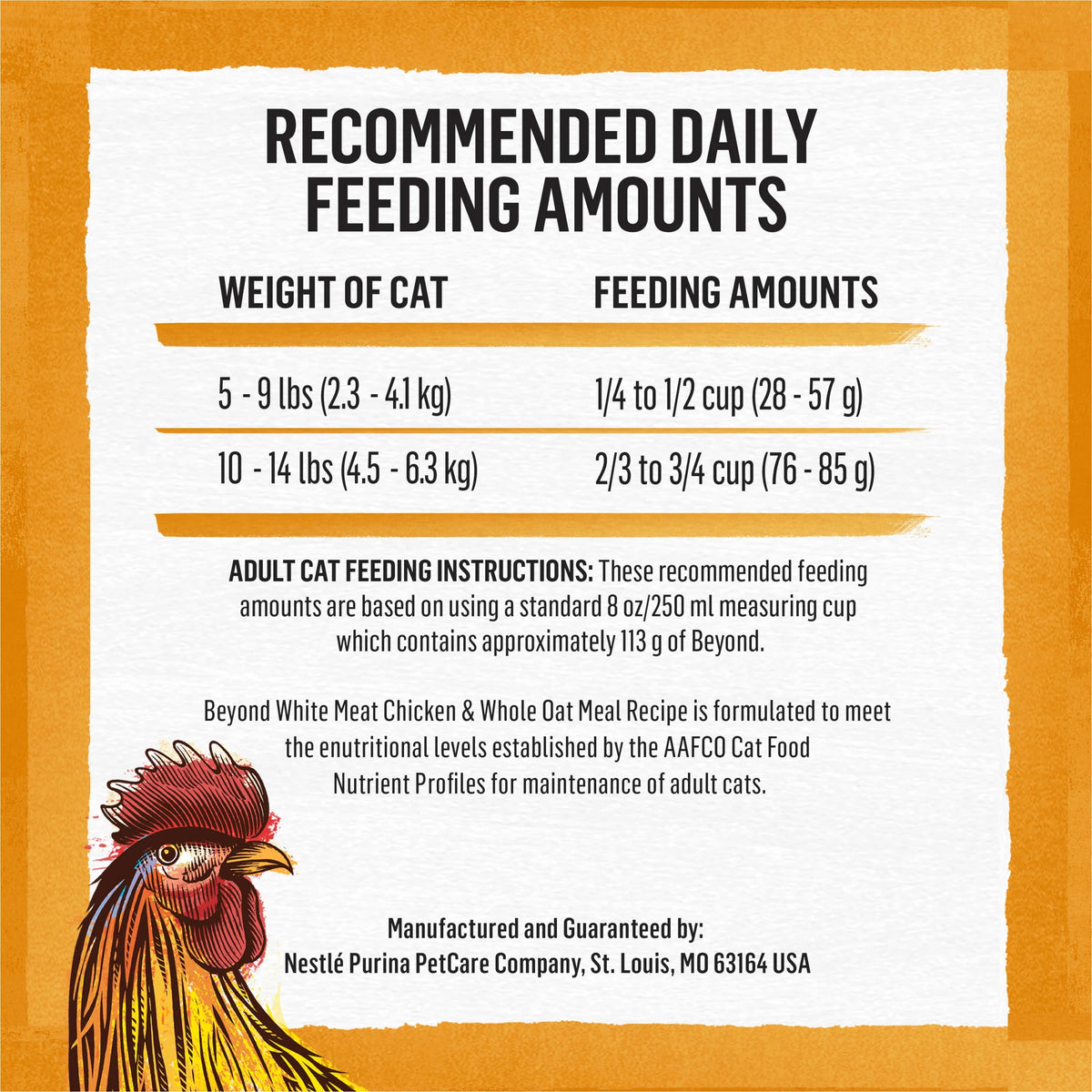 White Meat Chicken and Whole Oat Meal Dry Cat Food, 6 lb. Bag C880