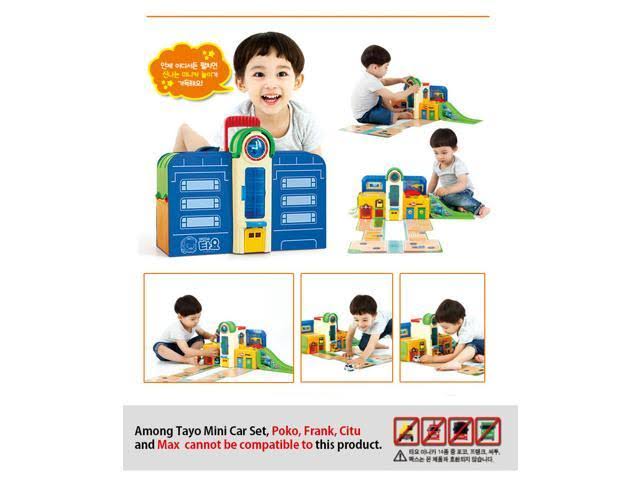 Tayo School Play Set X380