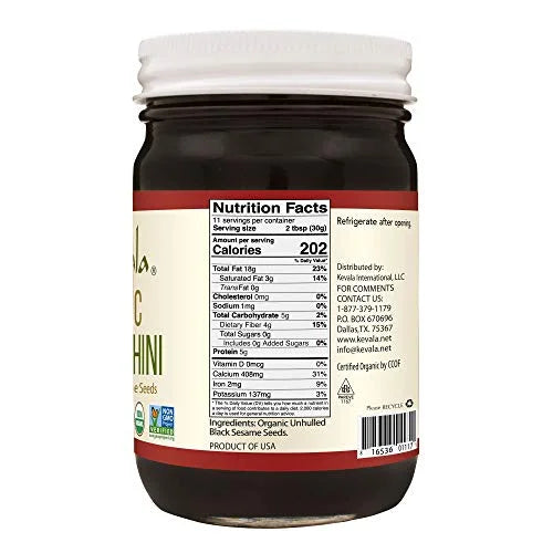 Organic Black Sesame Tahini 12oz (3 Pack) Y880460