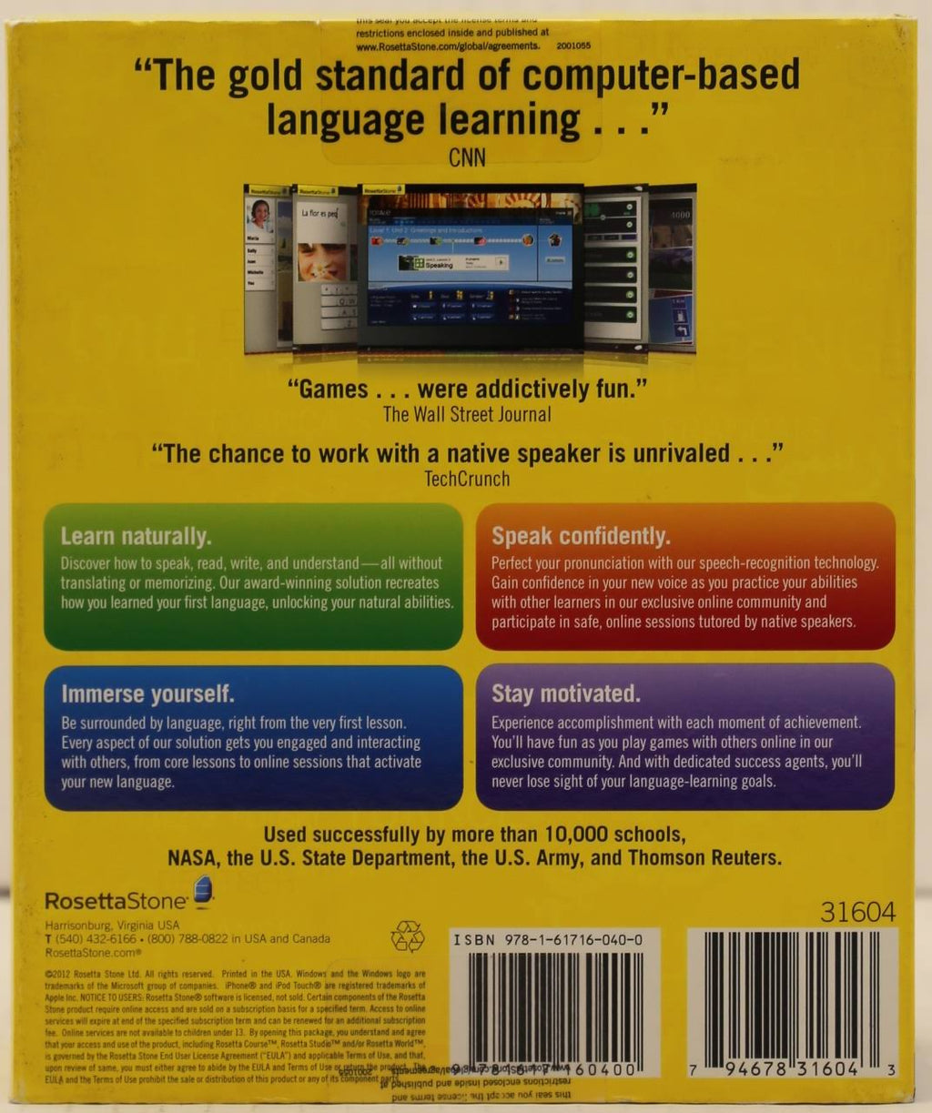Italian Level 1-5 Set, Up to 5 Users, Up to 2 Computers, Version 4, Box Pack A54386