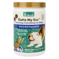 Pet Soft Chews T7864
